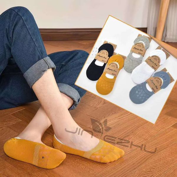 hcmld 888 invisible summer silicone anti-slip hollow silicone cotton boat cotton men's and women's boat socks breathable thin mesh, Pink;yellow
hcmld 888 invisible summer silicone anti-slip hollow silicone cotton boat cotton men's and women's boat socks breathable thin mesh, Pink;yellow