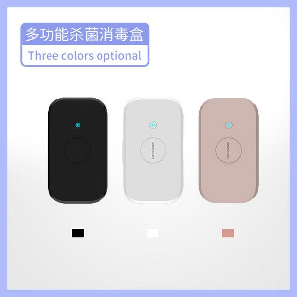 hairclippersshop wireless charger uv sterilizer mobile phone sterilization box 10w qi fast charging disinfection box for samsung galaxy s20
hairclippersshop wireless charger uv sterilizer mobile phone sterilization box 10w qi fast charging disinfection box for samsung galaxy s20