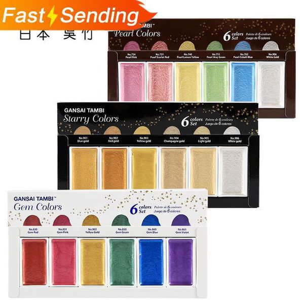 jianwu japan kuretake zig shiny gem pearl 6 colours portable art painting watercolor solid pigment watercolor
jianwu japan kuretake zig shiny gem pearl 6 colours portable art painting watercolor solid pigment watercolor