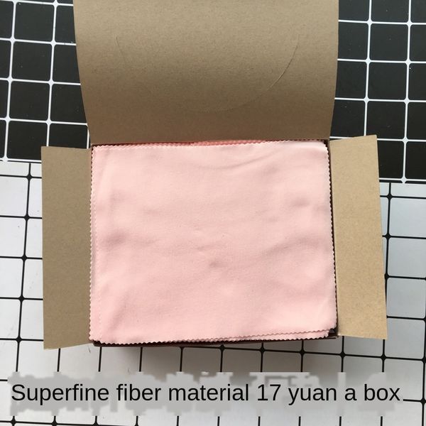 superfine fiber mirror needle two boxes a clean and clean box of 100 zhang keke printing piano cleaning cloth catering mirror cloth
superfine fiber mirror needle two boxes a clean and clean box of 100 zhang keke printing piano cleaning cloth catering mirror cloth