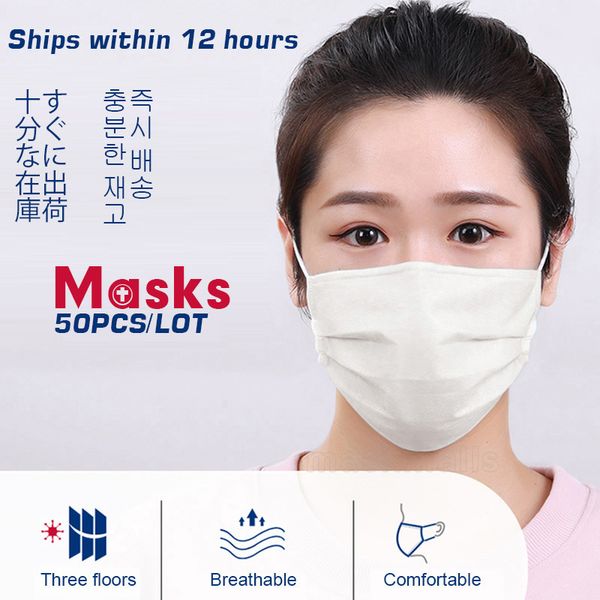 50pcs disposable protective mask 3 layers dustproof facial protective cover masks maldehyde prevent bacteria anti-virus masks
50pcs disposable protective mask 3 layers dustproof facial protective cover masks maldehyde prevent bacteria anti-virus masks