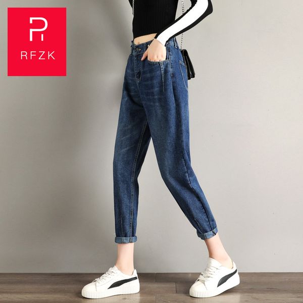 rfzk jeans women daddy pants 2020 spring and autumn new loose thin student wild autumn new harem radish pants, Blue
rfzk jeans women daddy pants 2020 spring and autumn new loose thin student wild autumn new harem radish pants, Blue