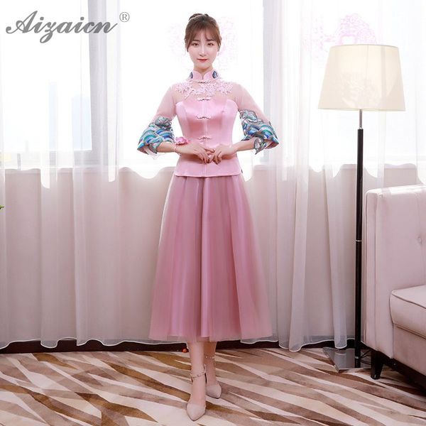 pink bridesmaid vintage gown qi pao women traditinal chinese dress cheongsam modern yarn skirt chinoise bride marry dresses, Red
pink bridesmaid vintage gown qi pao women traditinal chinese dress cheongsam modern yarn skirt chinoise bride marry dresses, Red