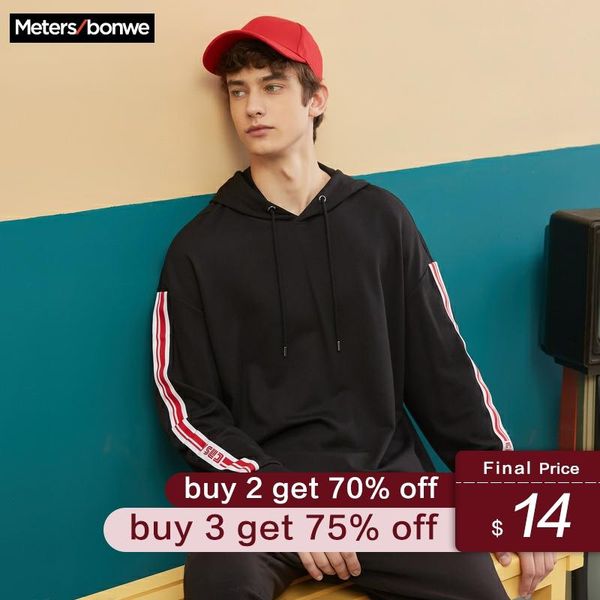 metersbonwe spring new men casual fashion trend hooded sweatshirts male teenager hoodies side stripes loose, Black
metersbonwe spring new men casual fashion trend hooded sweatshirts male teenager hoodies side stripes loose, Black