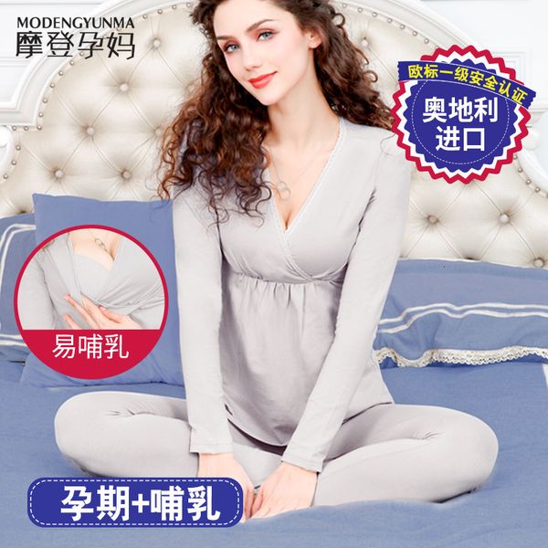 woman long johns suit lactation confinement serve underwear no generation seoul pajamas plumule shirt and pants autumn home furnishing, White
woman long johns suit lactation confinement serve underwear no generation seoul pajamas plumule shirt and pants autumn home furnishing, White