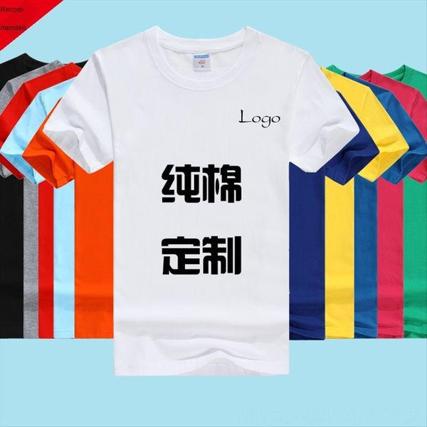 cotton diy cotton t-shirt high-end short-sleeved round collar professional printing class clothes diy advertising shirt t-shirt, White
cotton diy cotton t-shirt high-end short-sleeved round collar professional printing class clothes diy advertising shirt t-shirt, White