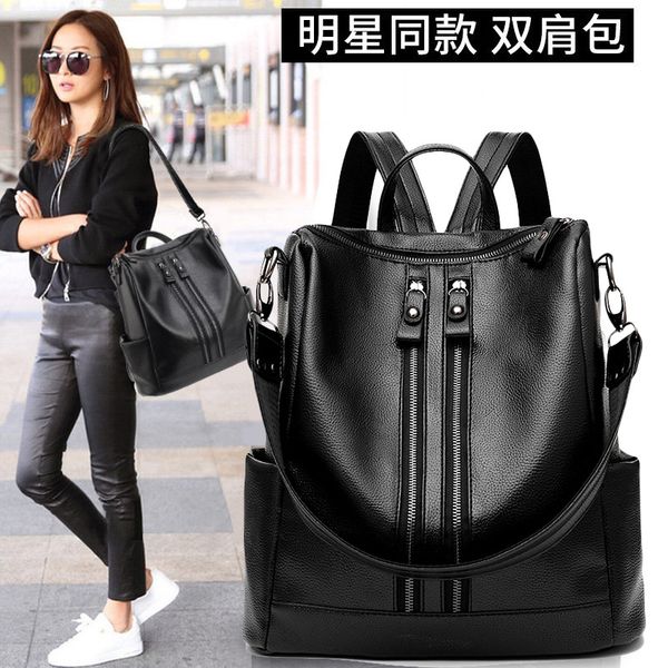 fashion backpack women's korean-style small backpack soft leather pu casual student mummy bag 2020 new style
fashion backpack women's korean-style small backpack soft leather pu casual student mummy bag 2020 new style