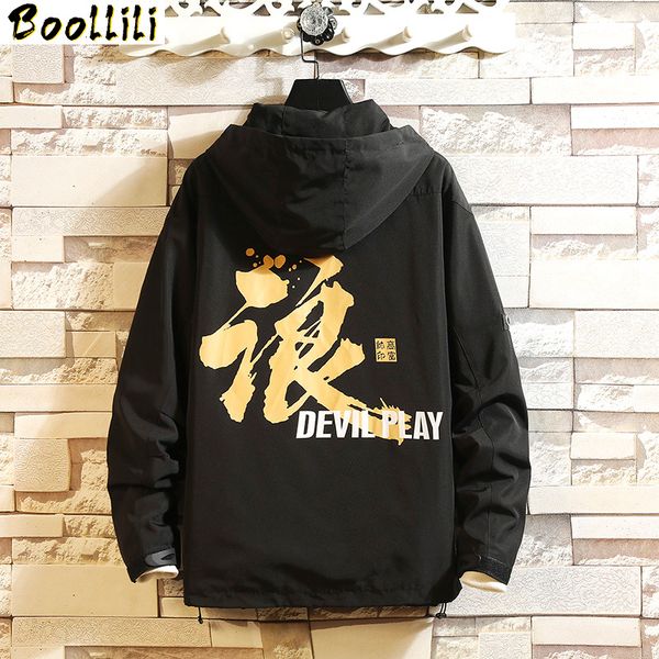 hip hop hooded men's jacket coat with hoodies autumn coats 2020 streetwear hoody bomber jacket 5xl 6xl 7xl, Black;brown
hip hop hooded men's jacket coat with hoodies autumn coats 2020 streetwear hoody bomber jacket 5xl 6xl 7xl, Black;brown