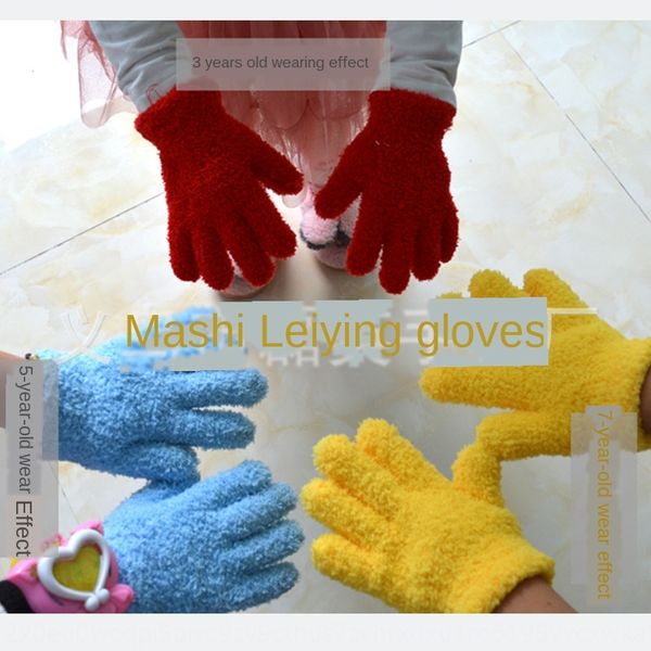 children's warm solid color warm and gloves five-finger kindergarten baby general etiquette performance gloves, White
children's warm solid color warm and gloves five-finger kindergarten baby general etiquette performance gloves, White