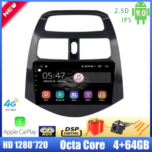 driwuzz для спарка 2011 ~ 2014 car radio multimedia player 9 '' android 9.0 stereo окт ядра carplay dsp 2.5d ips ips tpms автомобиль dvd
driwuzz для спарка 2011 ~ 2014 car radio multimedia player 9 '' android 9.0 stereo окт ядра carplay dsp 2.5d ips ips tpms автомобиль dvd