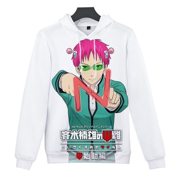 new 3d printed saiki kusuo no psi nan cosplay costume hooded sweatshirt 3d anime hoodie men/women japanese kawaii outwear, Black
new 3d printed saiki kusuo no psi nan cosplay costume hooded sweatshirt 3d anime hoodie men/women japanese kawaii outwear, Black