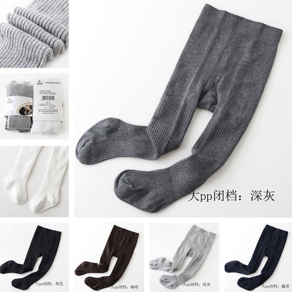 boutique girls leggings infant pantyhose tights pants baby socks jumpsuit toddler princess pants trousers baby clothes kids clothing cz303, Blue
boutique girls leggings infant pantyhose tights pants baby socks jumpsuit toddler princess pants trousers baby clothes kids clothing cz303, Blue