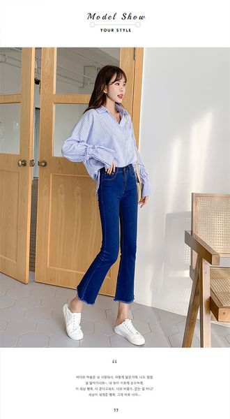 dark blue micro flared jeans female elastic straight trousers
dark blue micro flared jeans female elastic straight trousers