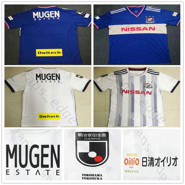 19 20 Japan J League Yokohama Marinos Soccer Jersey Yuji Nakazawa Kawaguchi Yoshikatsu Shunsuke Nakamura Custom Blue White Football Shirt
19 20 Japan J League Yokohama Marinos Soccer Jersey Yuji Nakazawa Kawaguchi Yoshikatsu Shunsuke Nakamura Custom Blue White Football Shirt
