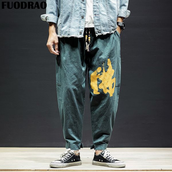 fuodrao harajuku harem pant men joggers chinese style casual pants hip hop streetwear japanese sweatpants male trousers k185, Black
fuodrao harajuku harem pant men joggers chinese style casual pants hip hop streetwear japanese sweatpants male trousers k185, Black