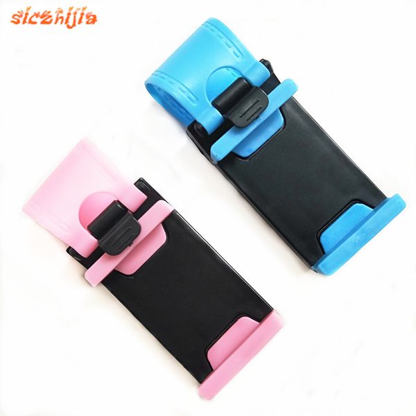 car steering wheel phone holder for regal lacrosse excelle gt/xt/gl8/encore/enclaves/envision/park avenue/royaum
car steering wheel phone holder for regal lacrosse excelle gt/xt/gl8/encore/enclaves/envision/park avenue/royaum