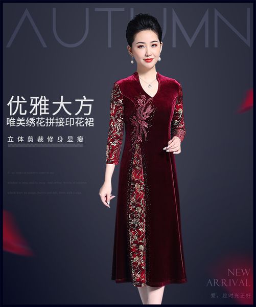 2019 autumn new velvet dress