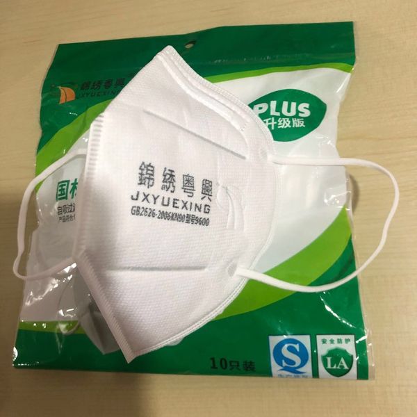 disposable child protective masks three-layer spot anti-foam dustproof breathable meltblown non-woven kn95 masks for sale
disposable child protective masks three-layer spot anti-foam dustproof breathable meltblown non-woven kn95 masks for sale