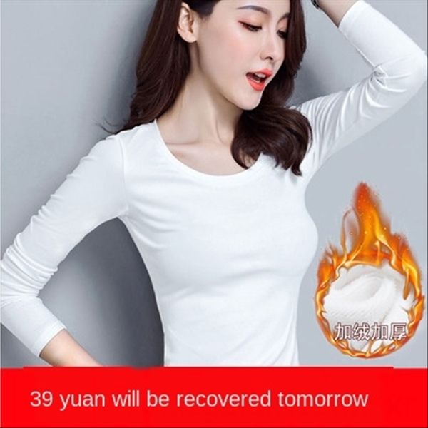 color round collar long-sleeved t-shirt thin women women's velvet base shirt v-neck long-sleeved women, White
color round collar long-sleeved t-shirt thin women women's velvet base shirt v-neck long-sleeved women, White
