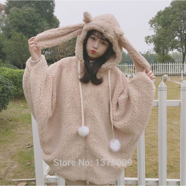 harajuku ил лолиа batwing Ѭђкав оловка оен зима епла kawaii ком ђами кѬолик, Black
harajuku ил лолиа batwing Ѭђкав оловка оен зима епла kawaii ком ђами кѬолик, Black