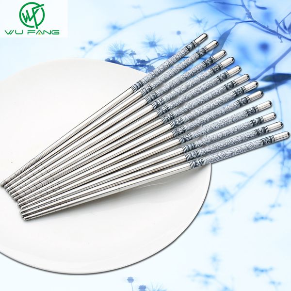 5 pairs durable food stick chinese traditional flowers pattern stainless steel chopsticks tableware christmas gifts 8.8inch
5 pairs durable food stick chinese traditional flowers pattern stainless steel chopsticks tableware christmas gifts 8.8inch
