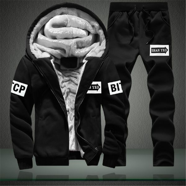 new winter tracksuits men set thick fleece hoodies+pants suit zipper hooded sweatshirt sportswear set male hoodie sporting suit, Gray
new winter tracksuits men set thick fleece hoodies+pants suit zipper hooded sweatshirt sportswear set male hoodie sporting suit, Gray