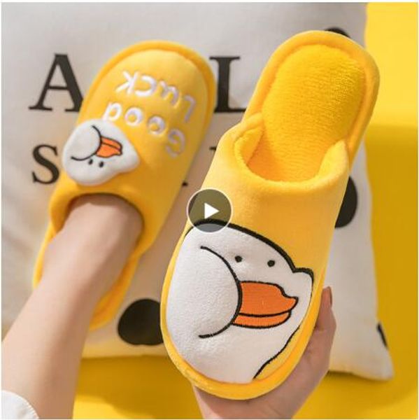 cute flat furry cartoon couple home shoes soft stuffed duck bath slipper plush women slippers winter keep warm bathroom non-slip indoor shoe
cute flat furry cartoon couple home shoes soft stuffed duck bath slipper plush women slippers winter keep warm bathroom non-slip indoor shoe