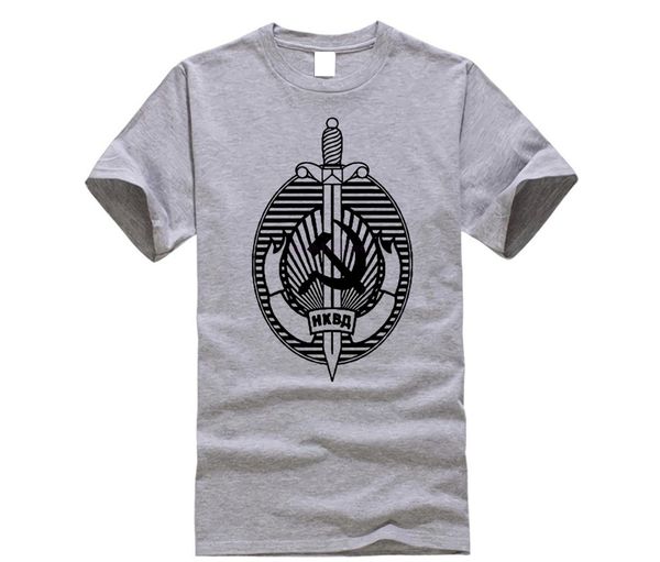 russian nkvd the old kgb soviet communist security agency army green t-shirt, White;black
russian nkvd the old kgb soviet communist security agency army green t-shirt, White;black