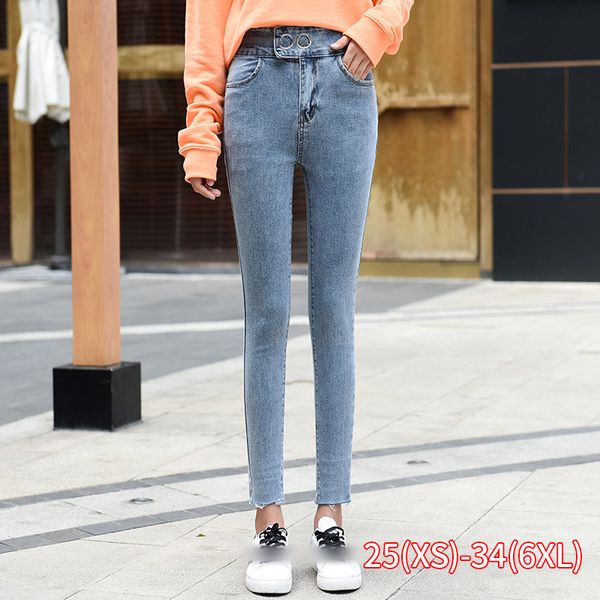 женщины высокой талией джинсы тонкий тощий денима джинсы повседневный голеностопного длина stretch tight женщин брюк джинсовой леди карандаш, Blue
женщины высокой талией джинсы тонкий тощий денима джинсы повседневный голеностопного длина stretch tight женщин брюк джинсовой леди карандаш, Blue
