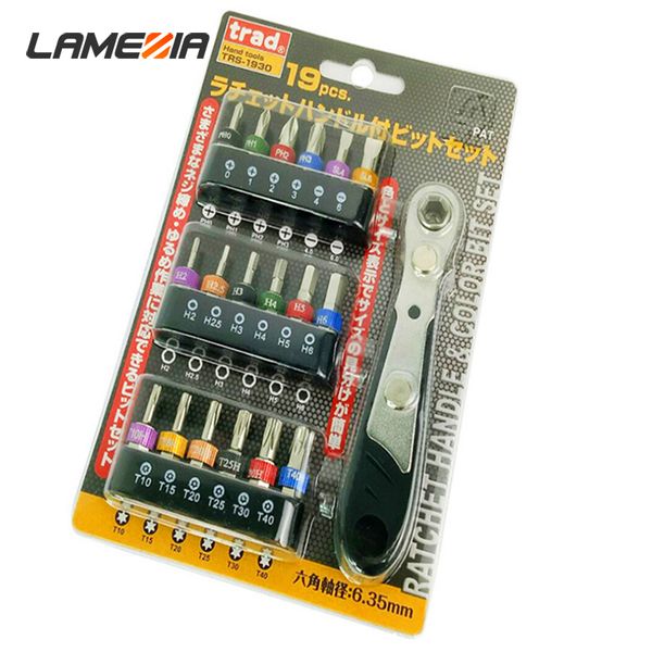 1/4 19pcs/set ratchet wrench with screw bits set mini batch of head manual spanner kit
1/4 19pcs/set ratchet wrench with screw bits set mini batch of head manual spanner kit