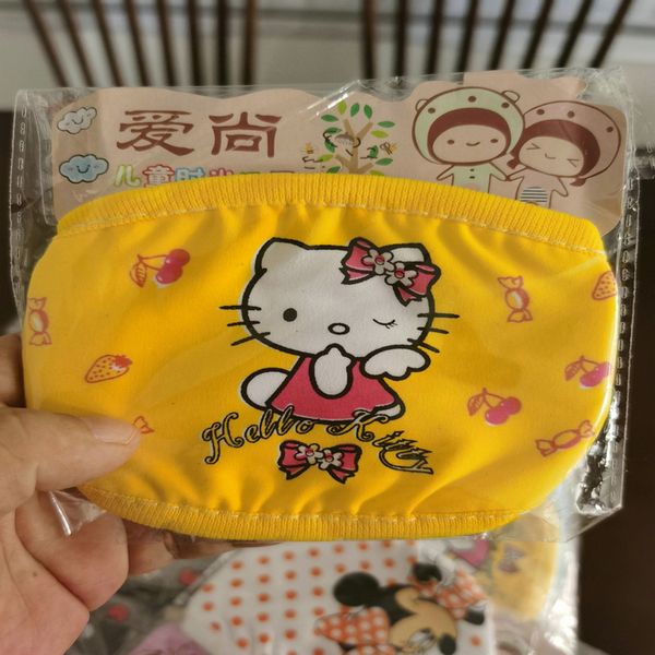 kids face mask cubrebocas children cloth face masks cute dust masks childrens baby mask cartoon warm pure cotton double dust mask jgqag, Black
kids face mask cubrebocas children cloth face masks cute dust masks childrens baby mask cartoon warm pure cotton double dust mask jgqag, Black