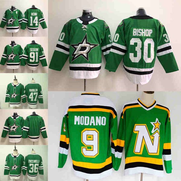 2020 winter classic dallas stars #14 jamie benn jerseys 4 miro heiskanen 24 roope hintz 91 seguin 47 alexander radulov man jerseys, Black;red
2020 winter classic dallas stars #14 jamie benn jerseys 4 miro heiskanen 24 roope hintz 91 seguin 47 alexander radulov man jerseys, Black;red