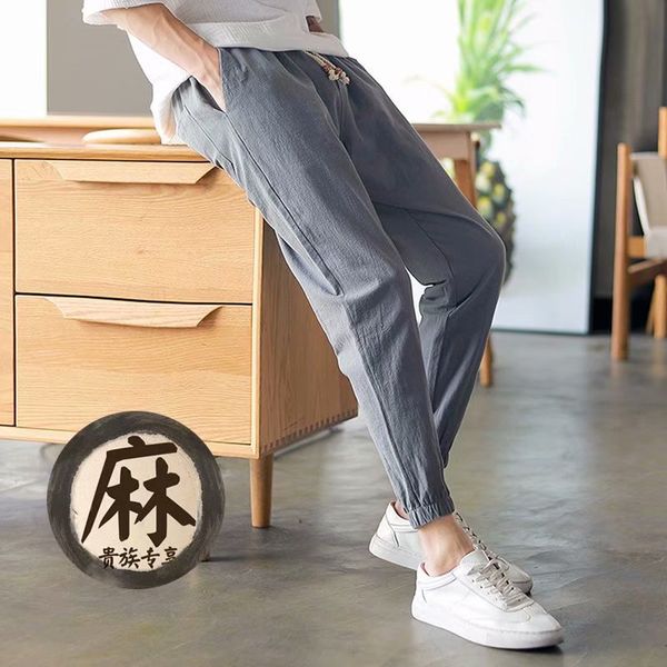 pants men's autumn 2020 new style slim fit pants casual sports korean-style trend skinny harem thin, White;black
pants men's autumn 2020 new style slim fit pants casual sports korean-style trend skinny harem thin, White;black