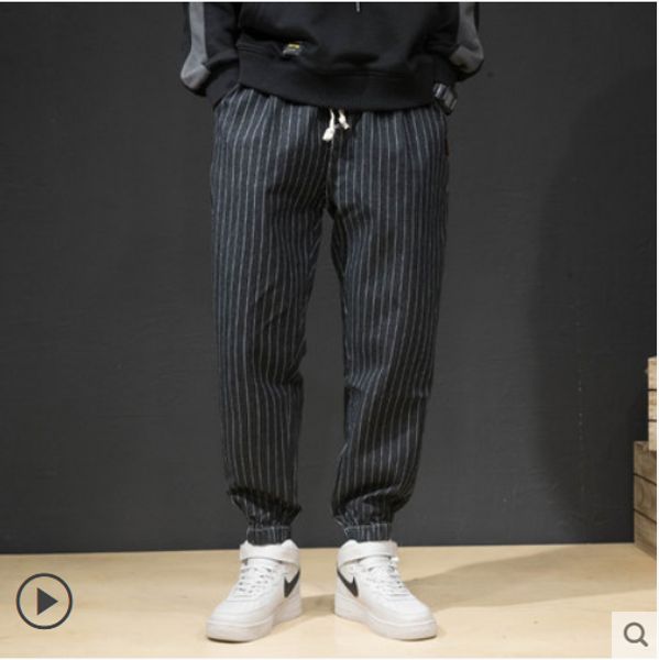 black jeans men loose big yards wind leisure striped pants harlan restoring ancient ways popular logo beam feet pants pants fat man, Blue
black jeans men loose big yards wind leisure striped pants harlan restoring ancient ways popular logo beam feet pants pants fat man, Blue