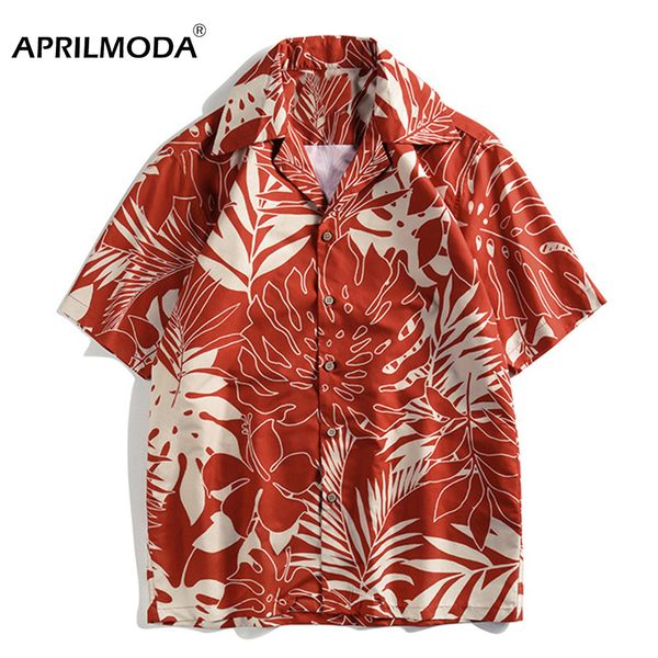 retro vintage casual men shirt short sleeve summer beach hawaii casual male flower leaf print shirt large size mens clothing, White;black
retro vintage casual men shirt short sleeve summer beach hawaii casual male flower leaf print shirt large size mens clothing, White;black