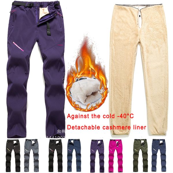 men women ski fishing pants waterproof snow trousers outdoor winter 2 in 1 warm snowboard pants male female trekking skiing pant, Camo;black
men women ski fishing pants waterproof snow trousers outdoor winter 2 in 1 warm snowboard pants male female trekking skiing pant, Camo;black
