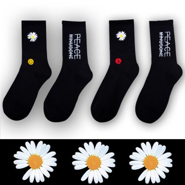 fashion brand peace socks for men women skateboards striped middle long hip hop harajuku fashion socks, Black
fashion brand peace socks for men women skateboards striped middle long hip hop harajuku fashion socks, Black