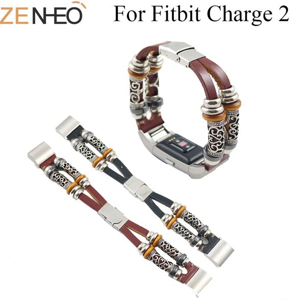 smart watch retro leather watchband for charge 2 strap replacement band wristband for charge 2 smart watch, Black;brown
smart watch retro leather watchband for charge 2 strap replacement band wristband for charge 2 smart watch, Black;brown