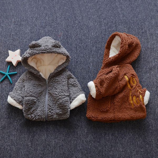 winter children's jacket boys cute bear ear hooded coat baby girls outerwear clothes infant christmas costumes baby kids clothes, Blue;gray
winter children's jacket boys cute bear ear hooded coat baby girls outerwear clothes infant christmas costumes baby kids clothes, Blue;gray