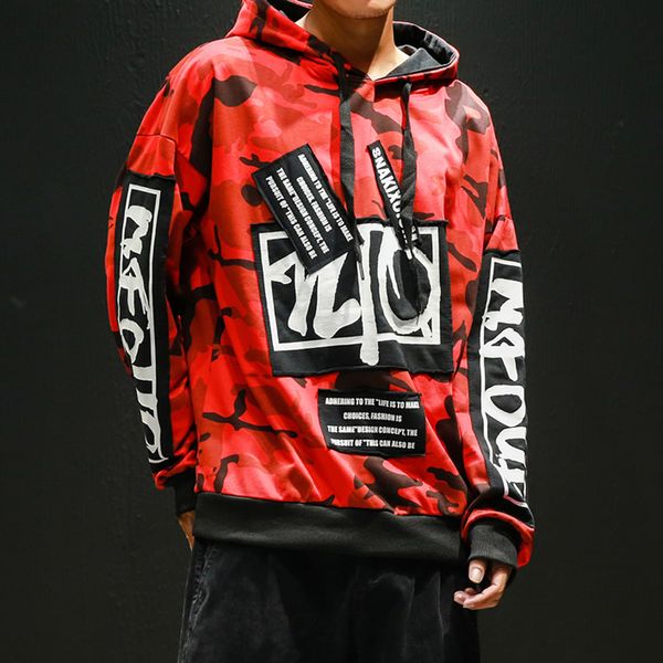 2019 autumn new men hip hop camouflage patchwork harajuku pullover hoodies japanese streetwear fashion casual hooded sweatshirts, Black
2019 autumn new men hip hop camouflage patchwork harajuku pullover hoodies japanese streetwear fashion casual hooded sweatshirts, Black