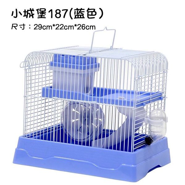 hamster cage novice package complete set of golden bear family foundation mouse small supplies
hamster cage novice package complete set of golden bear family foundation mouse small supplies