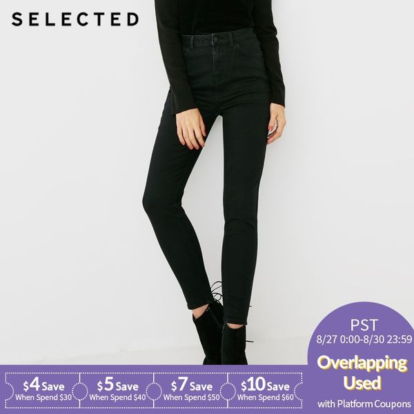 selected women's cotton-blend high-rise stretch wash effect skinny jeans c|418432506, Blue
selected women's cotton-blend high-rise stretch wash effect skinny jeans c|418432506, Blue