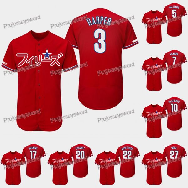 Philadelphia Bryce Harper 2019 Asian Heritage Month Relate Phillies Jersey Maikel Franco Rhys Hoskins Mike Schmidt Aaron Nola Odubel Herrera
Philadelphia Bryce Harper 2019 Asian Heritage Month Relate Phillies Jersey Maikel Franco Rhys Hoskins Mike Schmidt Aaron Nola Odubel Herrera