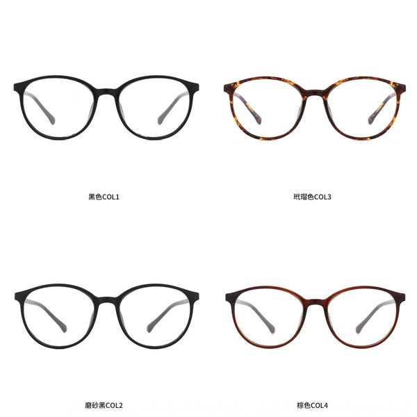 candy color frame candy glasses artistic round frame tr glasses matching degree, Silver
candy color frame candy glasses artistic round frame tr glasses matching degree, Silver