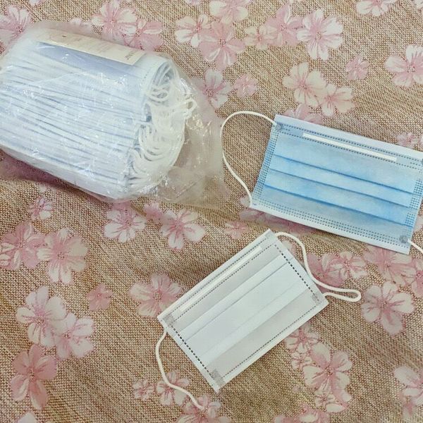 20 pcs fast delivery 4 layers antivirus facial protective cover masks anti-dust disposable salon earloop mouth mask party masks
20 pcs fast delivery 4 layers antivirus facial protective cover masks anti-dust disposable salon earloop mouth mask party masks