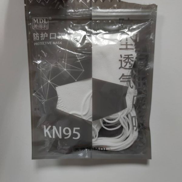 fast shipping protective face mask pm2.5 anti-dust mask mouth face mask 4-layer dustproof protective 95% filtration mouth muffle cover
fast shipping protective face mask pm2.5 anti-dust mask mouth face mask 4-layer dustproof protective 95% filtration mouth muffle cover