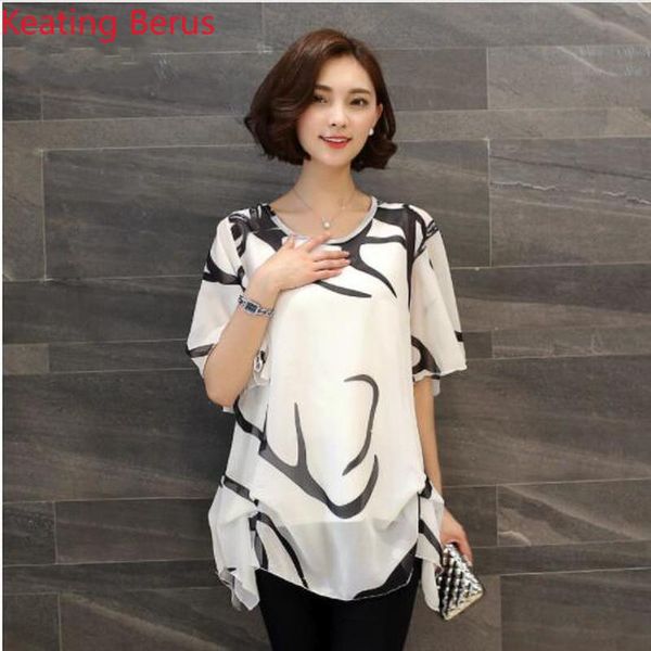 2019summer short sleeve women's clothing fashion plus size 5xl chiffon women blouse shirt loose woemn's blusas 1321-2, White
2019summer short sleeve women's clothing fashion plus size 5xl chiffon women blouse shirt loose woemn's blusas 1321-2, White