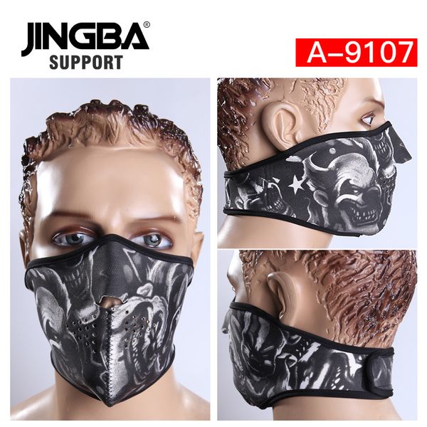 jingba support mens outdoor sport ski mask bike riding mask facemask halloween cool dropshipping wholesale, Black
jingba support mens outdoor sport ski mask bike riding mask facemask halloween cool dropshipping wholesale, Black