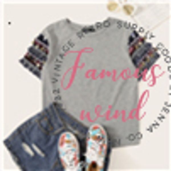 folk style grey fringe trim heathered tee casual t shirt print women 2019 summer short sleeve stretchy boho cute tshirt, White
folk style grey fringe trim heathered tee casual t shirt print women 2019 summer short sleeve stretchy boho cute tshirt, White