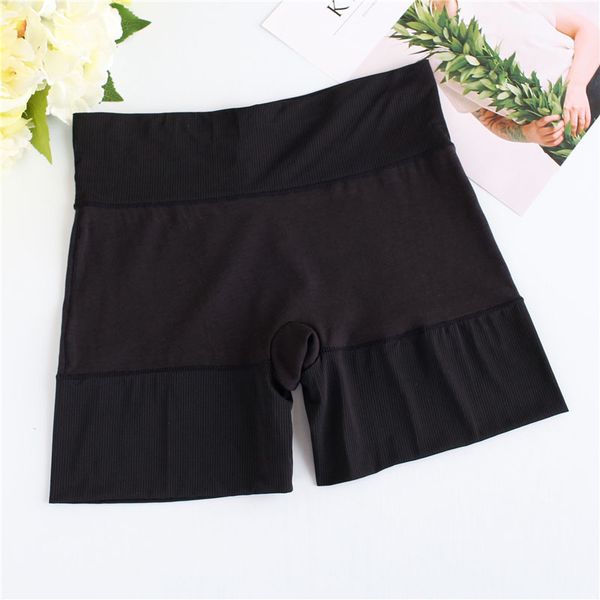 women's safety shorts pants solid color mid waist boxer pants anti-lighting stretch safety shorts, Black;pink
women's safety shorts pants solid color mid waist boxer pants anti-lighting stretch safety shorts, Black;pink